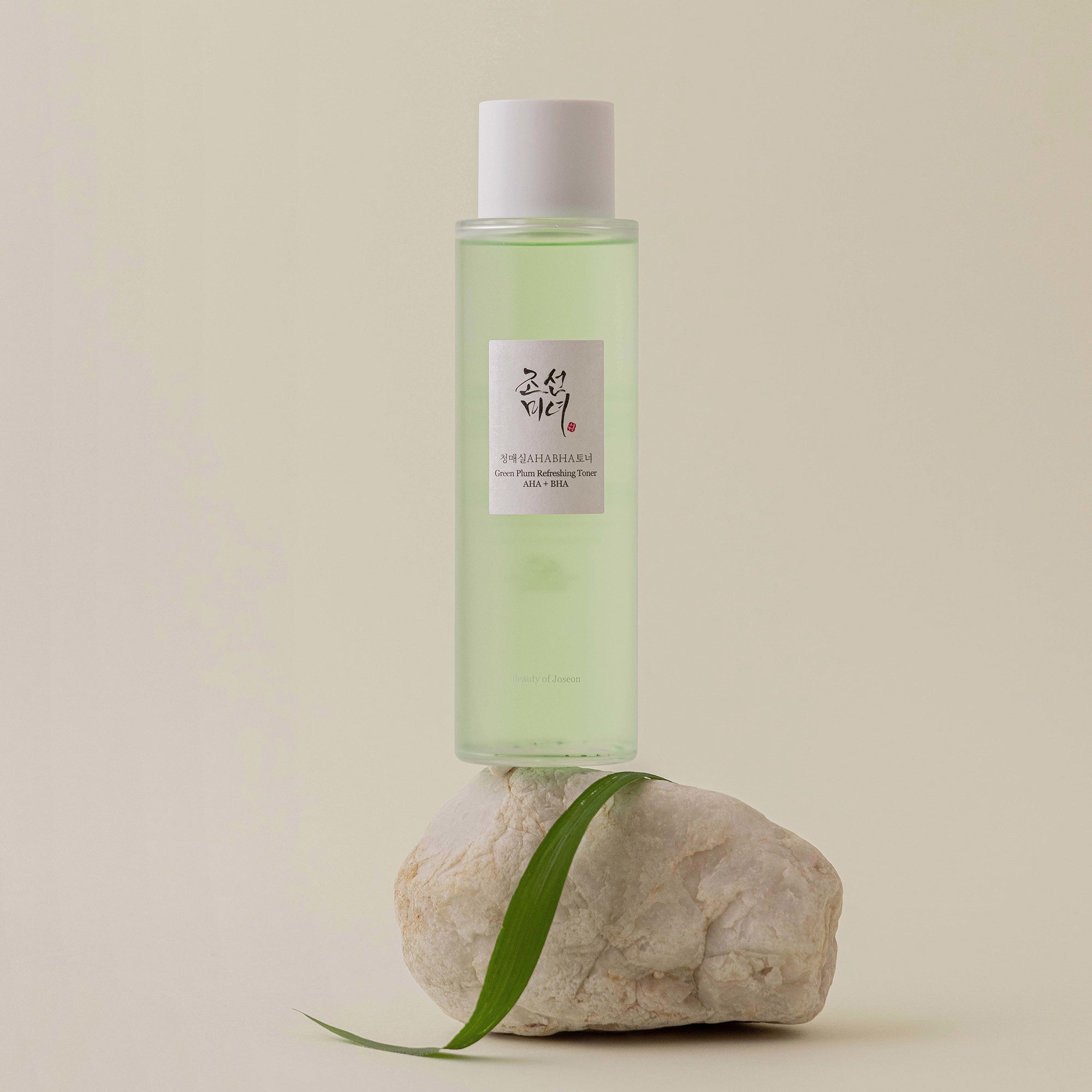 Beauty of Joseon Green Plum Refreshing Toner : AHA + BHA 150ml