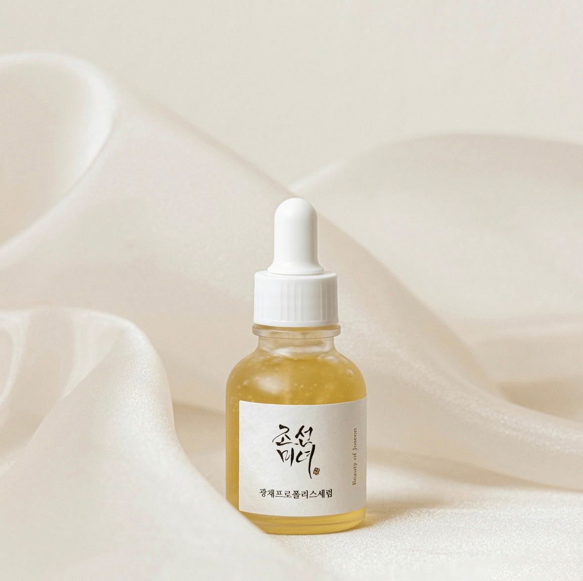 Beauty of Joseon Glow Serum Propolis + Niacinamide