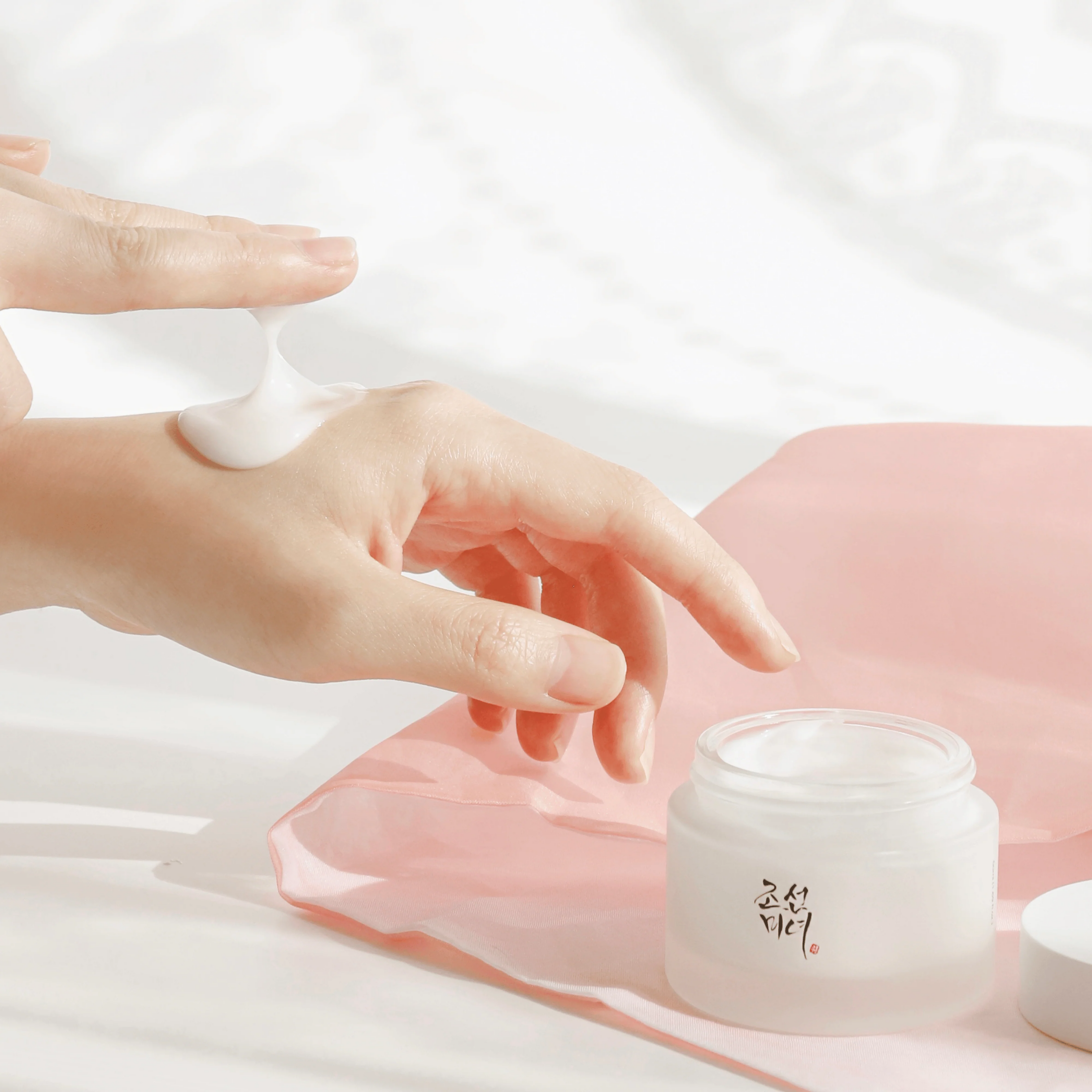 Beauty of Joseon Dynasty Cream 50ml