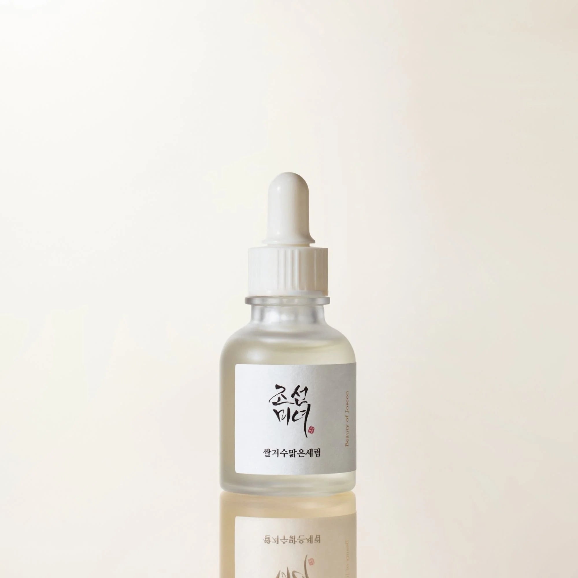 Beauty of Joseon Rice + Alpha-Arbutin Glow Deep Serum